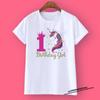 Camiseta de Cumpleaños de Unicornio Camiseta de Cumpleaños 1-12 Camiseta Salvaje Camiseta de Fiesta para Niñas Ropa con Temática de Unicornio Regalos para Niños Camisetas de Moda