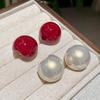 Elegant Minimalist Pearl Stud Earrings for Women - 2025 Autumn/Winter: Simple, Versatile Jewelry