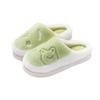 Frog Cartoon Cotton Slippers Autumn and Winter Leisure Indoor Home Warm and Comfortable Plush Household Cotton Shoes
