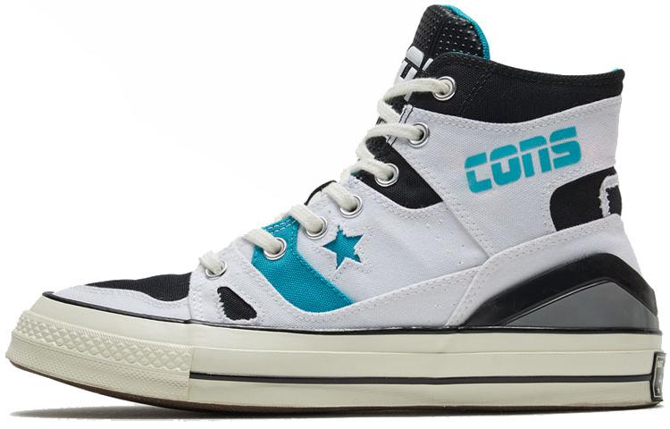 Converse Chuck Taylor All Star 1970-х E260 167056C 44.5
