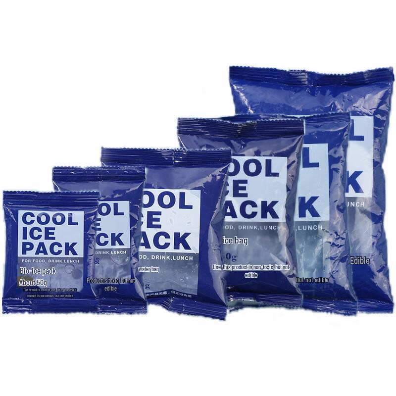 Junsheng Reusable Biological Ice Packs for Shipping & Cooling
