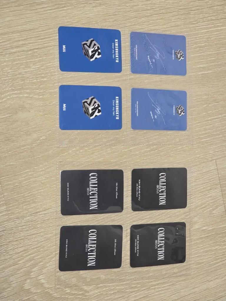 Kim Sung-gyu Collection Dimmer Fan Photocards - Bulk Sale