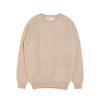 Halliobeuseukoteullaendeu Shaggy Dog Crew Neck Sweater - Tusk