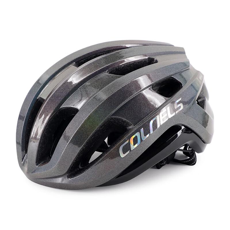 Mi Ling Integrated Mountain & Road Cycling Helmet