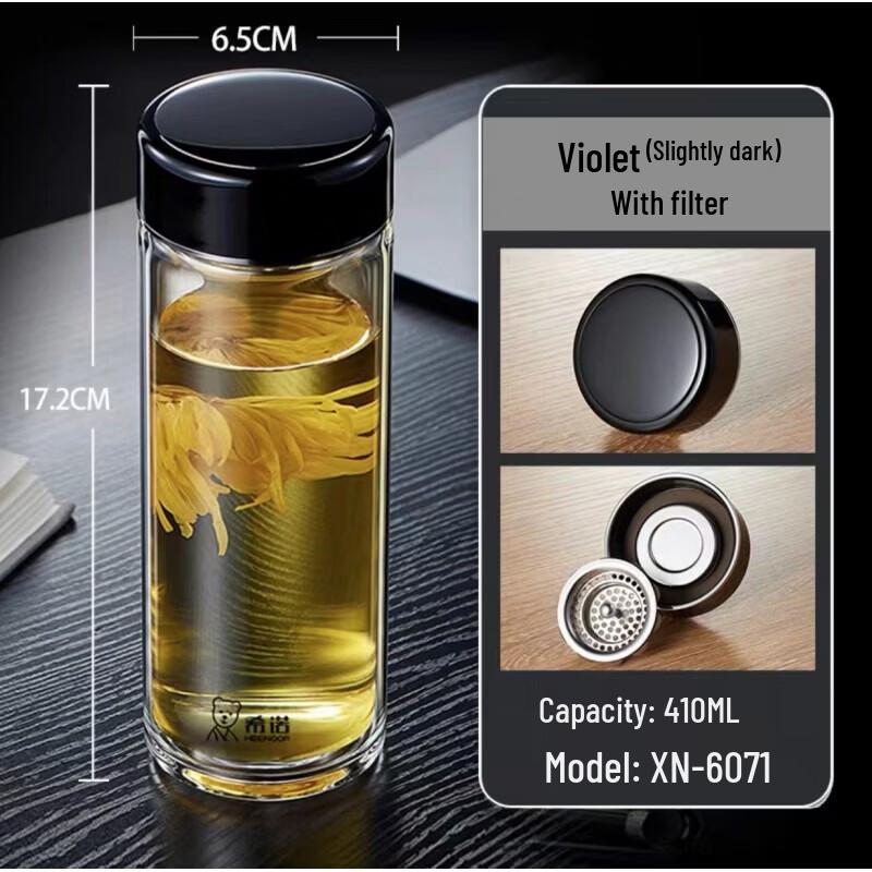 Heenoor XN-6071 Single-Layer Glass Tea Infuser Bottle