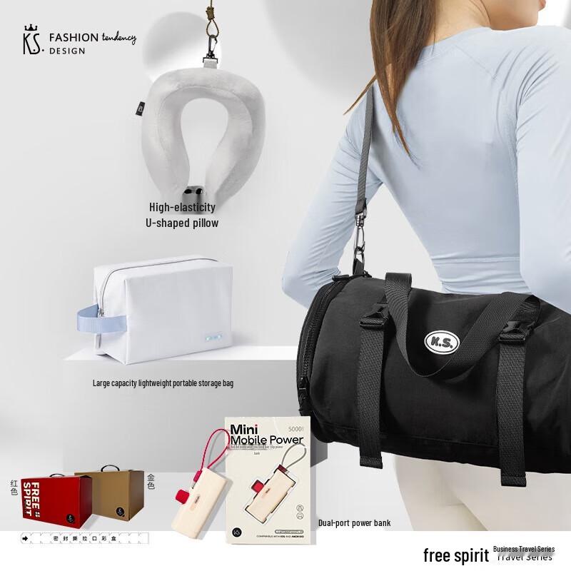 K.S. Insulated Mug - Free Spirit Travel Set