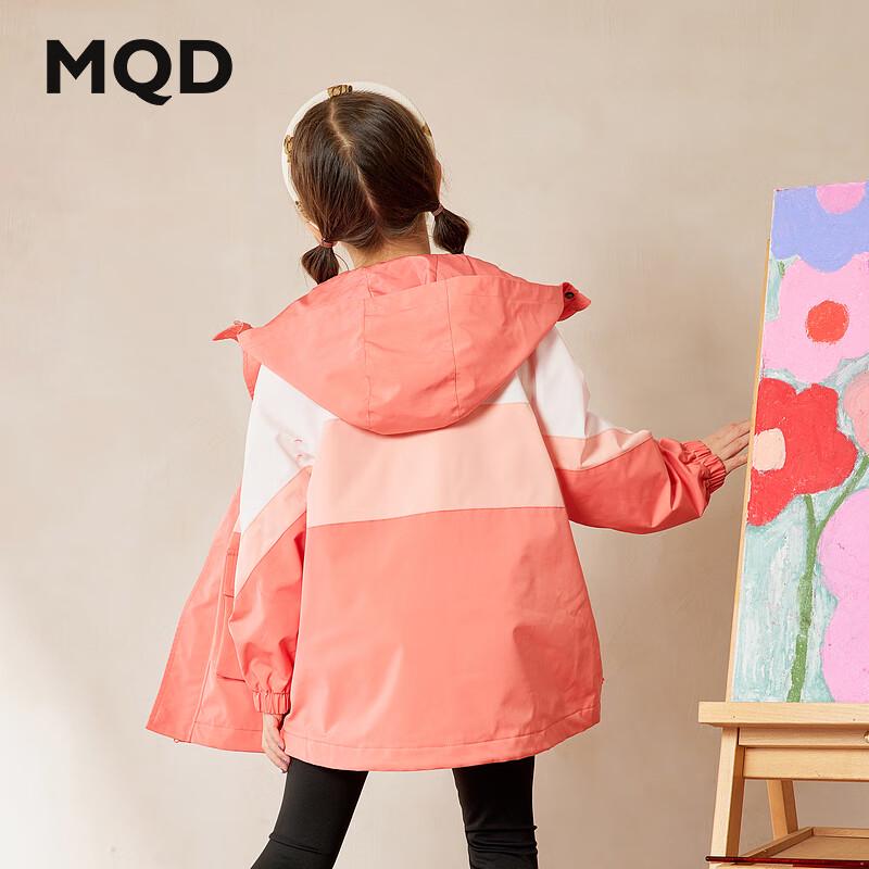 

MQD Boys Casual Hooded Windbreaker 110