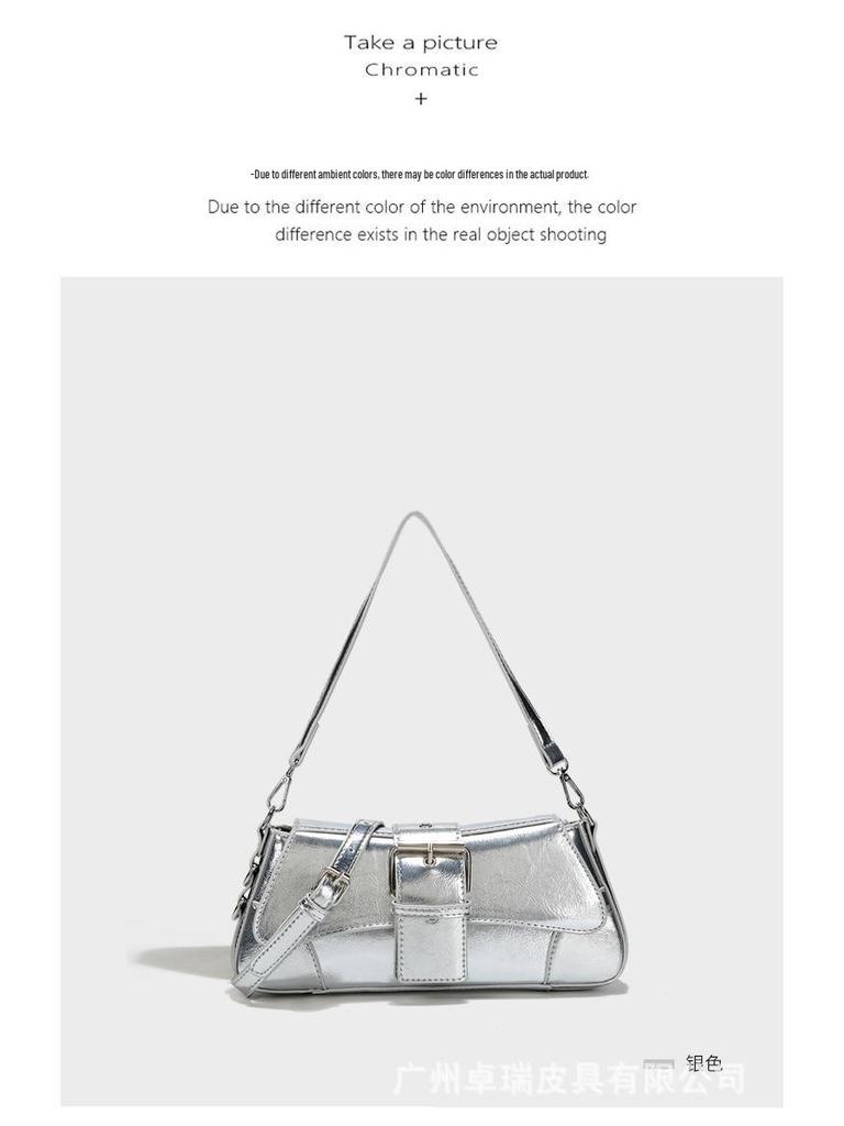 Korean Sweet & Spicy Girl Modern Heavy Metal Shoulder Handbag