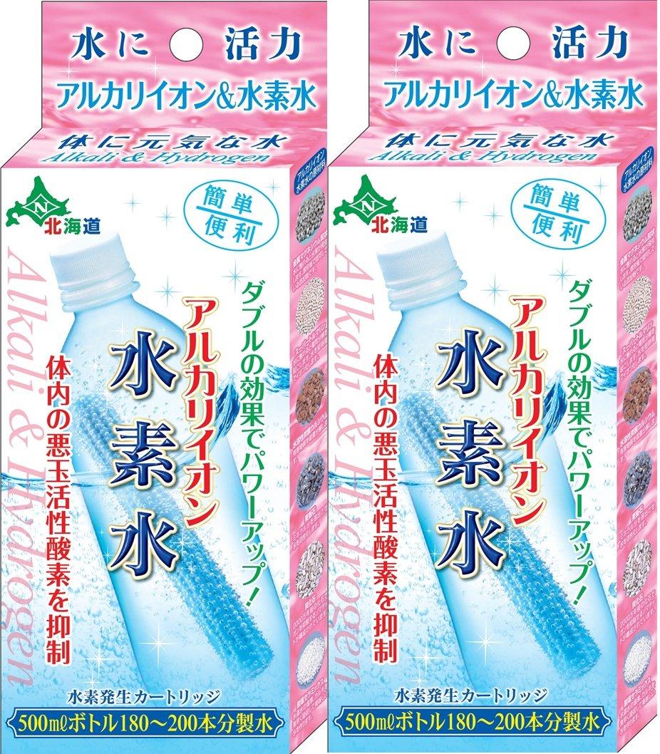 

of 2 Alkaline ionized hydrogen water in [Set boxes] [Made Japan]