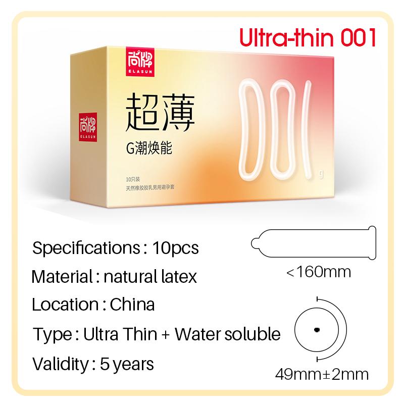 ELASUN Condom Small Size 50 Pcs 49mm ± 2cm Ultra Thin Smooth Pleasure Extra Lubricant Natural Latex Penis Sleeve Tight Condoms