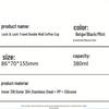 LOCK&LOCK Stainless Steel Insulated Coffee Mug