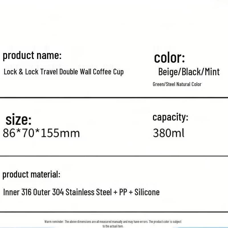 LOCK&LOCK Stainless Steel Insulated Coffee Mug