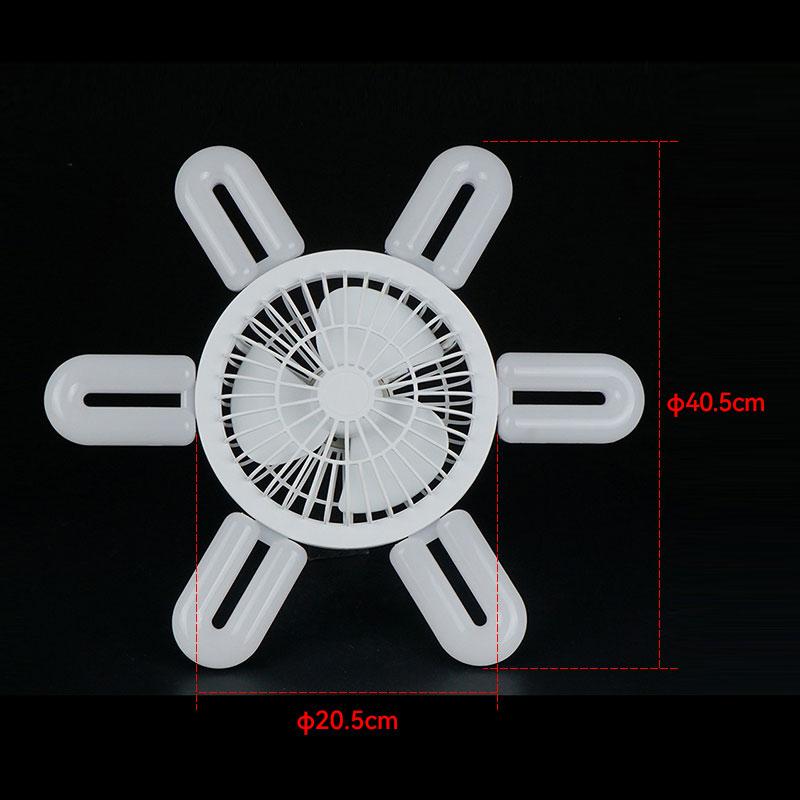 E27 Screw Mouth Fan Light 60W Intelligent Remote Control Living Room, Bedroom, Dining Room, Bathroom Ceiling Fan Light