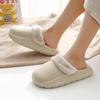 Sapatos de mulher – Pantufas para mulheres