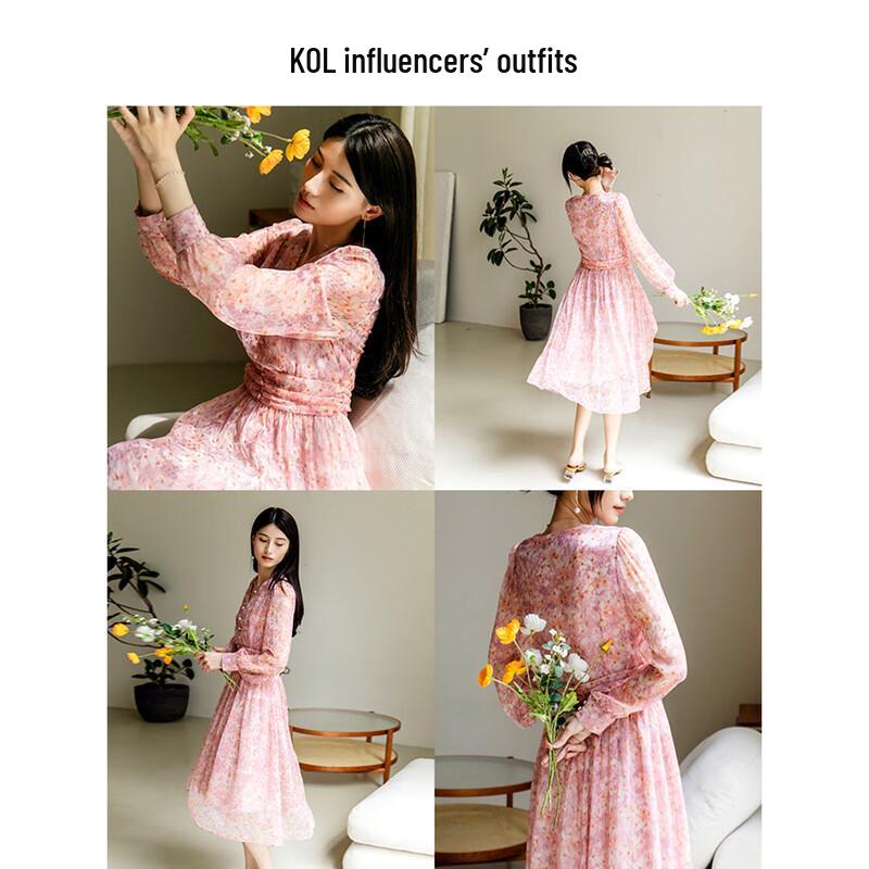 Demana Sweet Mushroom Button V-neck Printed Puff Sleeve Waisted Long Dress