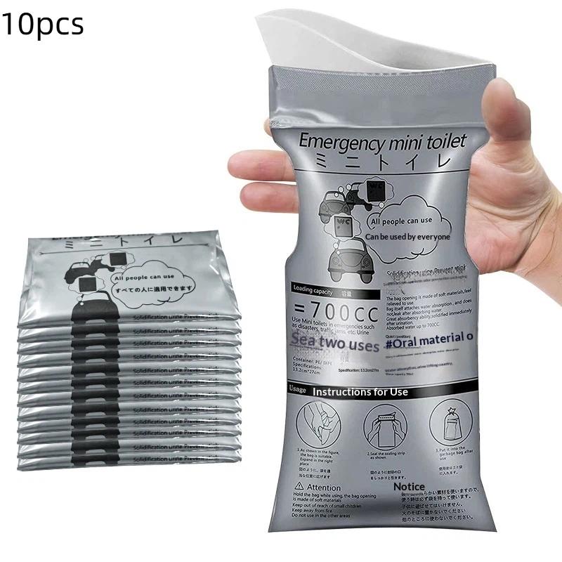 1/5/10Pcs Vehicle Emergency Urine Bag Disposable Urine Bag Traffic Jam Self-Driving Travel Unisex Portable Toilet