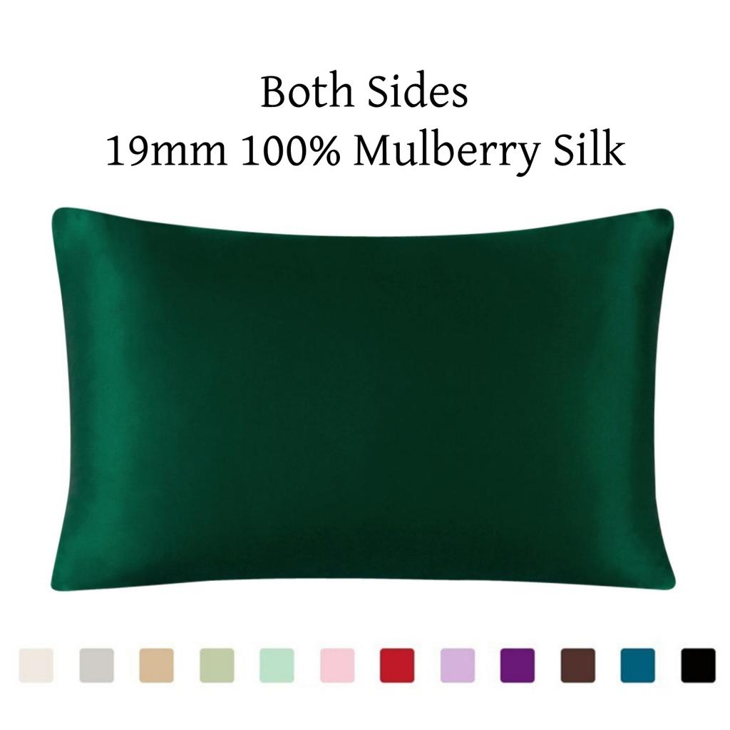 Silk Zipper Pillowcase 1pc 19mm 100% Nature Mulberry Comfortable Solid Color Silk Pillowcases For Healthy Multicolor Ls1705-01