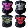 1PC Breathable Mask Skull Mask Seamless Balaclava Hat Headwear Scarf