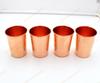 Pure Copper Hammered Glass for Drinking Water Set of 4
