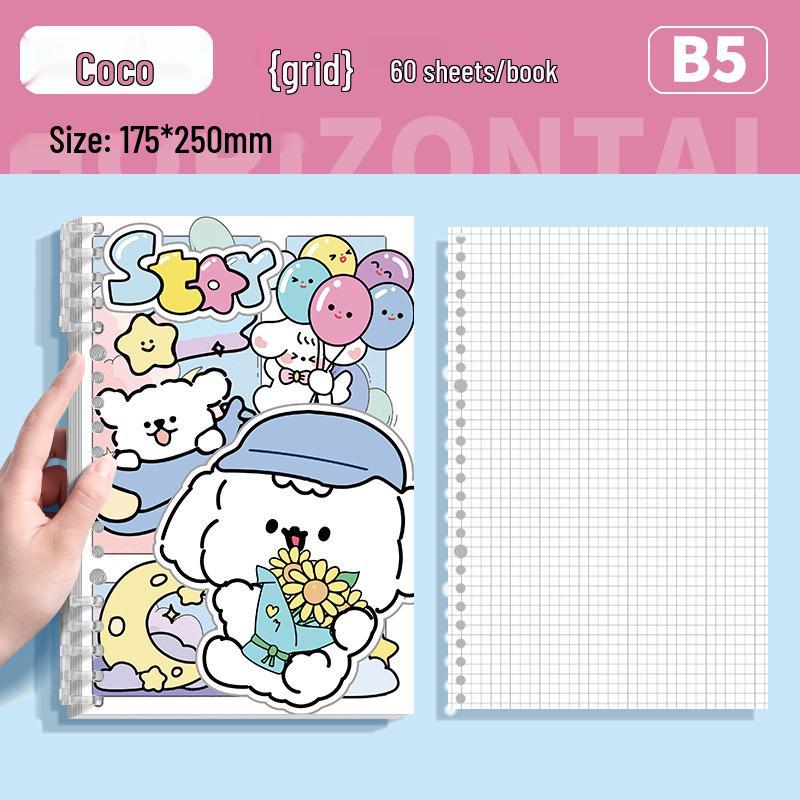 Puppy Paradise Cute Cartoon Loose-Leaf Notebook - Comfortable, Detachable, Ideal for Students