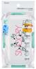 Skater antibakteriální Fluffy Dome víko Bento Box 530 ml Snoopy Awesome Made in Japan PFLB6AG-A