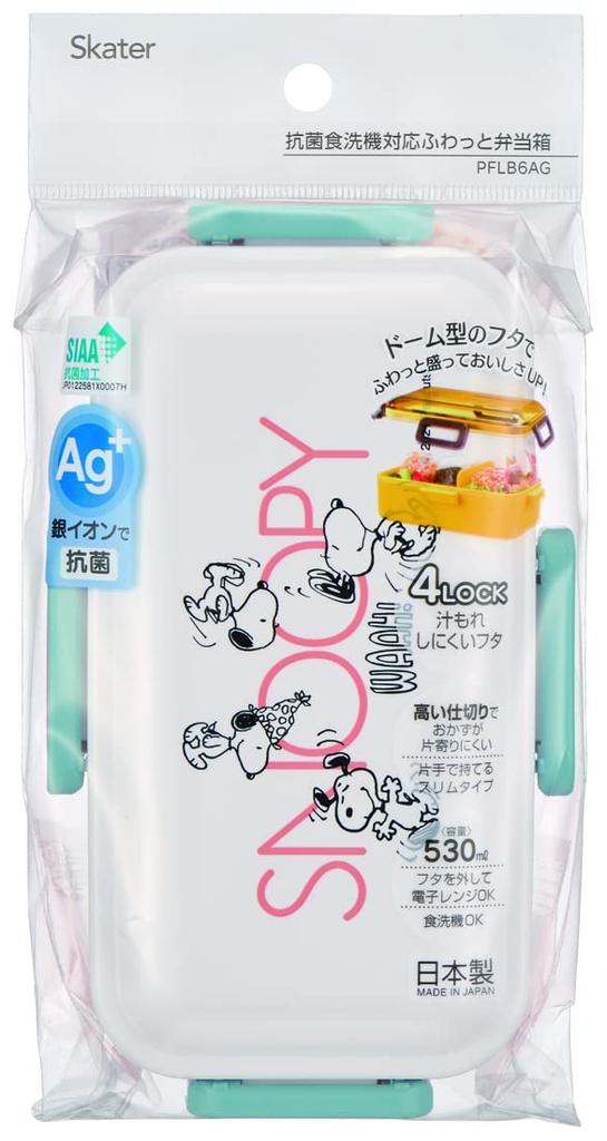 Skater antibakteriální Fluffy Dome víko Bento Box 530 ml Snoopy Awesome Made in Japan PFLB6AG-A