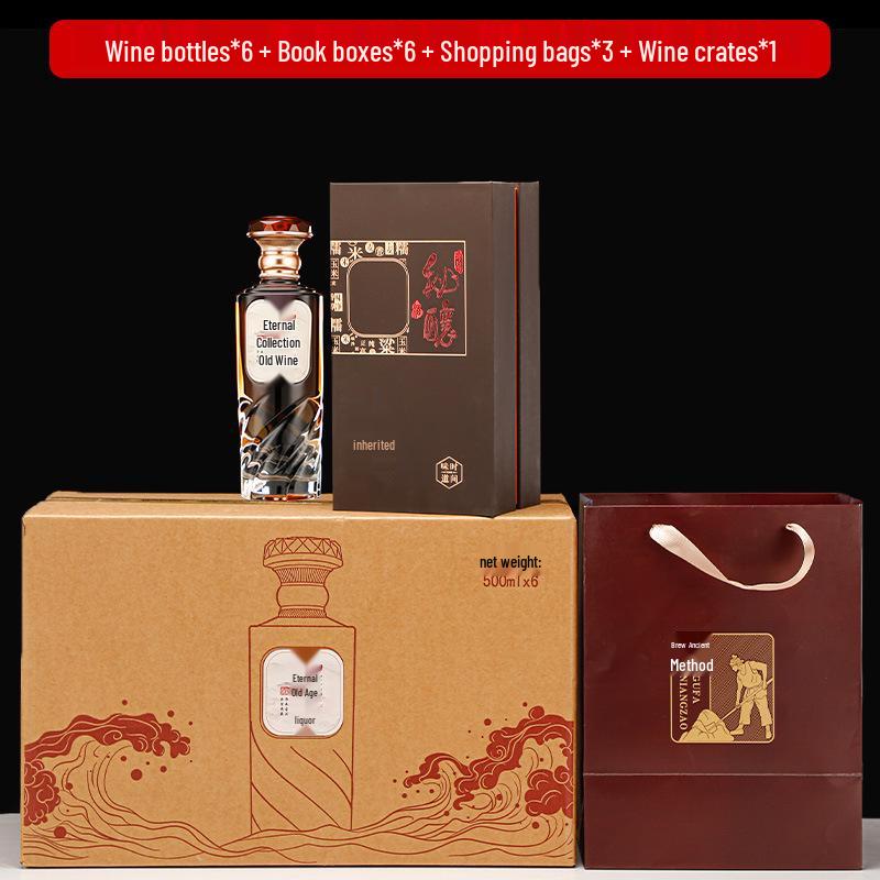 Gradient Baijiu Glass Bottle Collection - 500ml Original Pulp, Thickened Glass Wine Bottles