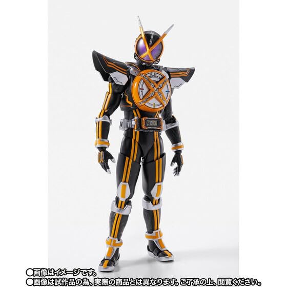 Bone Carving Kamen Rider Next Kaixa S.H.Figuarts (Real Technique)