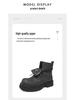 Plus Size Men's Thick Sole High Top Martin Boots - Autumn/Winter Motorcycle Style British Fashion