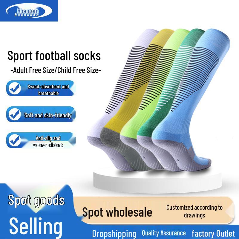 

Adult & Children s Non-Slip Thickened Knee-High Football Socks Children