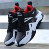 Fashionable Basketball Shoes for Teenagers New Styles for Students High Top Men's Sports Shoes Leather Basketball Shoes Skateboarding Shoes