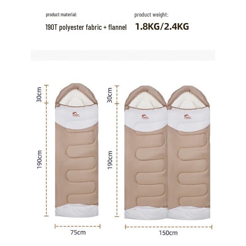 Taile Outdoor Camping Sleeping Bag