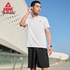 Peak Men's Quick-Dry Short Sleeve & Shorts Sports Set