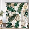 Modern Simple Tropical Leaves Shower Curtain Monstera Palm Leaf Greening Bathroom Decorative Polyster Shower Curtain With Hook
