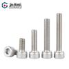 GUWANJI 304 Stainless Steel Hex Socket Head Cap Screws