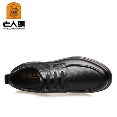 Old Man Head Leather Shoes Men's Spring and Autumn Soft Leather Breathable Casual Shoes Thick Sole Non-slip One Pedal Middle-aged Father Shoes 126006