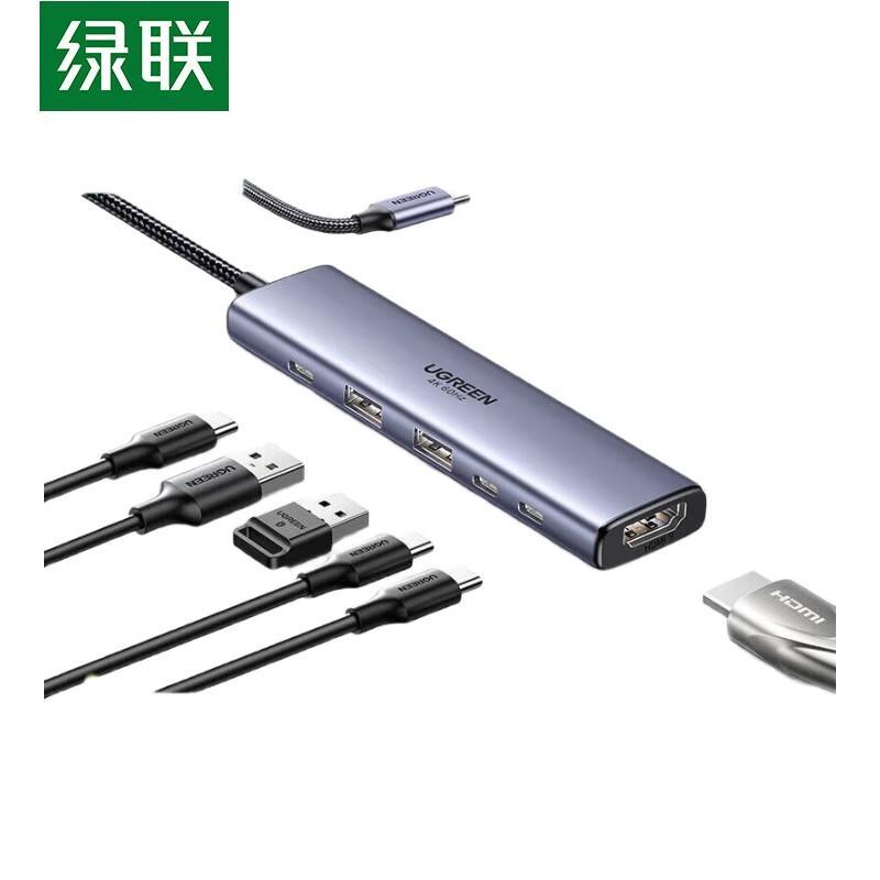 UGREEN USB-C 6-in-1 Hub with HDMI and PD