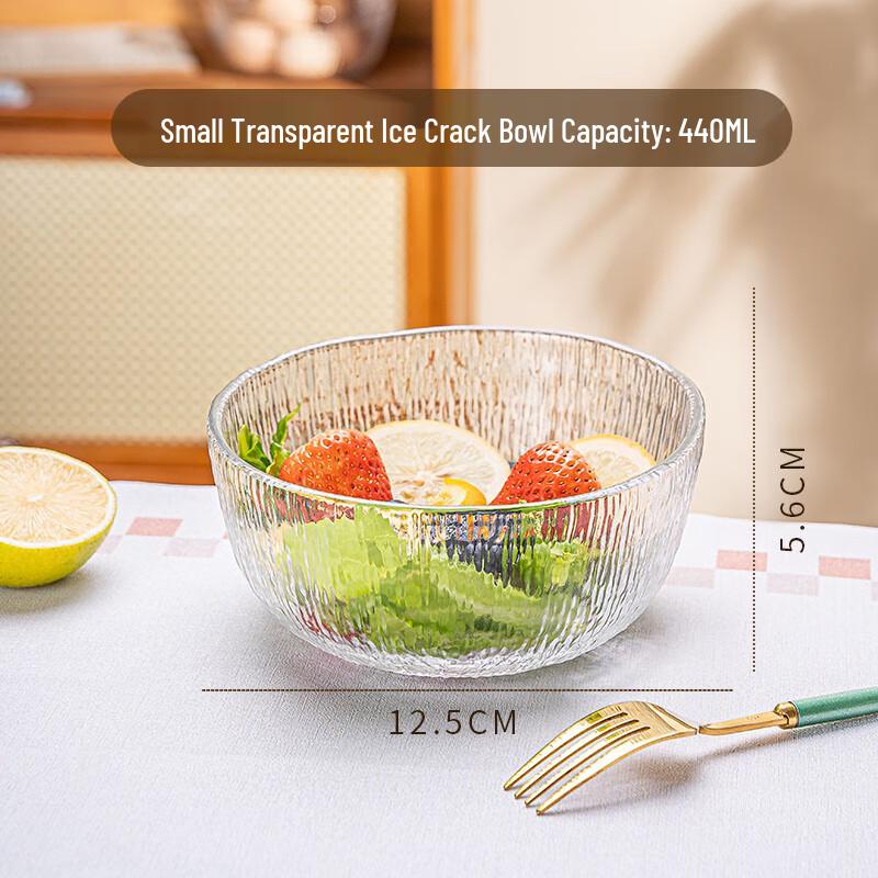 Transparent Glass Multipurpose Bowls