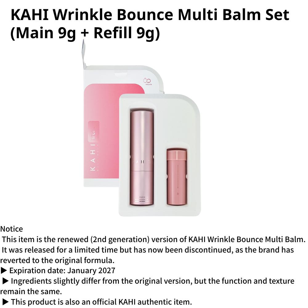 KAHI NEW Wrinkle Bounce Multi Balm Stick 9g+9g(Refill)