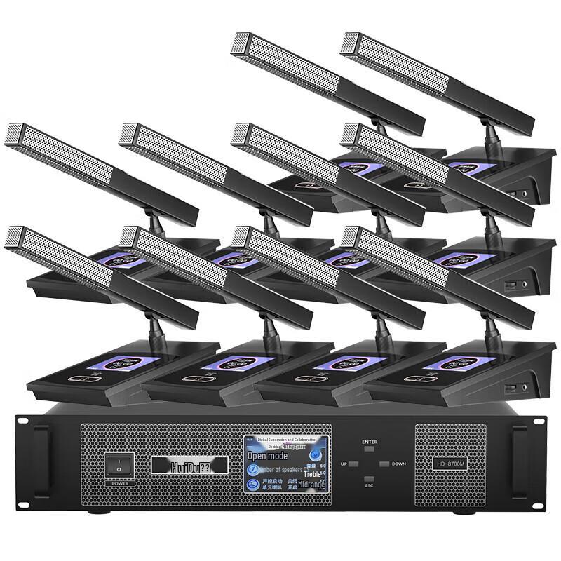 HuiDu HD-8700 Professional Wired Gooseneck Conference Microphone System (CN version)