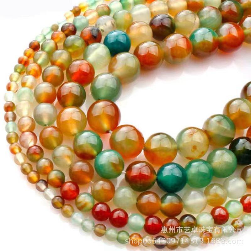 4-12mm Two-Tone Peacock Agate Round Beads for DIY Bracelet, Necklace, Hairpin Jewelry
