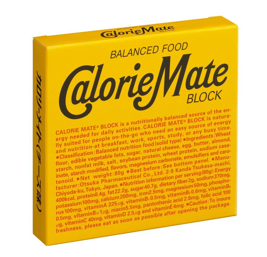 Otsuka Pharmaceutical Calorie Mate Block 4 sticks x 10 packs Cheese,