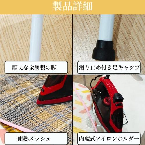 BeGrit Compact Ironing Board, Foldable with Sideboard, Small Tabletop Ironing Board, Lightweight, Portable, Space-Saving, Easy to Store, Perfect for H