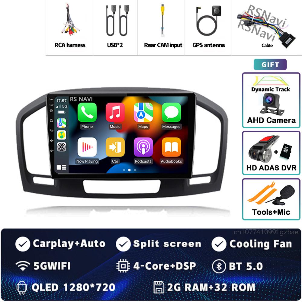 Android 14 Carplay Car Radio For Buick Regal Opel Insignia 2009 - 2013 Multimedia Video Player Navigation GPS Stereo 2Din DVD BT