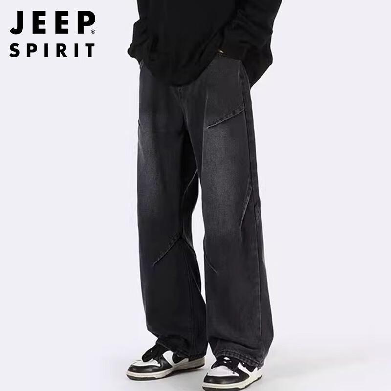 JEEP SPIRIT Men's American High-Street Wide-Leg Pleated Jeans