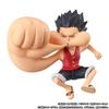 One Piece World Collectible Figure Premium Monkey D. Luffy Special