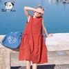 CHANZUIGOU Girls' Summer Sleeveless Midi Vacation Dress