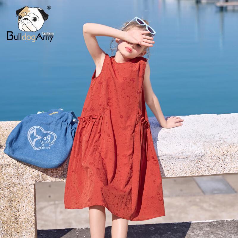 CHANZUIGOU Girls' Summer Sleeveless Midi Vacation Dress