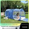 OEING Portable Pop-Up Full-Body Mosquito Net