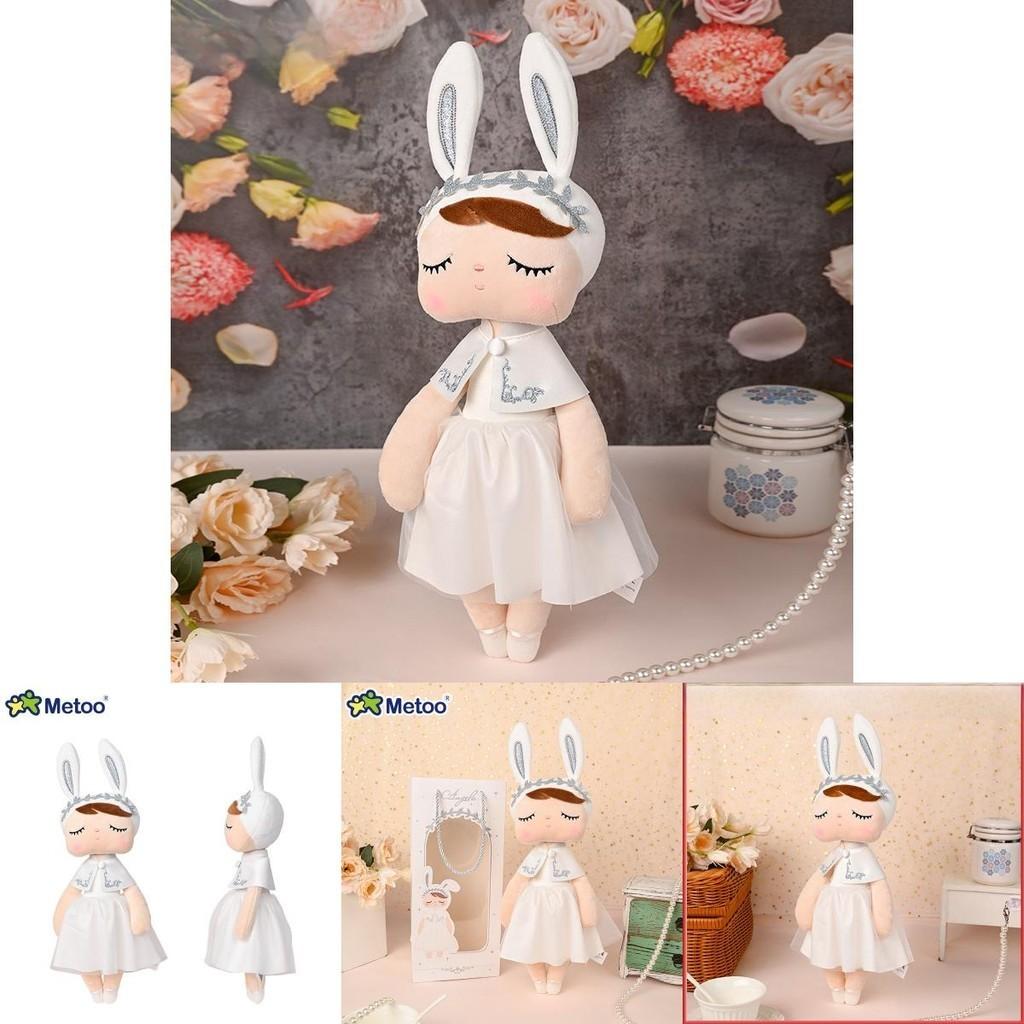 Adorable Metoo Angela Charlotte Princess Doll Soft Plush Toy Perfect Girls Birthday Gift